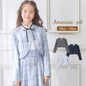 ySALEzyő40%OFFN[|Ώہz WPbg { uU[ `FbN n V[g Ǝ ZbgAbv Ӊ  w 畞 tH[} wZ ʊw ̎q WjA LbY q