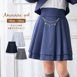 ySALEzyő40%OFFN[|Ώہz XJ[g tAXJ[g Ci[pct `FbN n Ǝ ZbgAbv Ӊ  w 畞 tH[} wZ ʊw ̎q WjA Lb