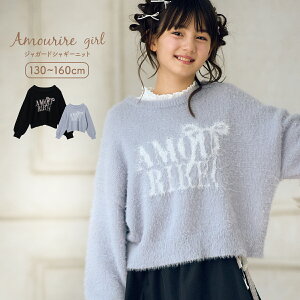 WK[hVM[jbg jbg Z[^[ VM[ ӂӂ  wA WK[h S w w wN wN wZ ʊw ̎q WjA LbY eB[Y q 130cm 140cm 150cm 16