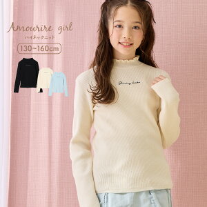 ySALEzyMAX30%OFFN[|Ώہz jbg jbg\[  gbvX nClbN S Vv Jbg\[ w w wN wN wZ ʊw ̎q WjA LbY eB[Y q 130 