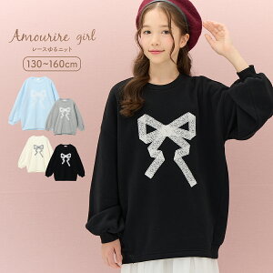 [Xjbg jbg Z[^[  gbvX wA VM[ ӂӂ [X AbvP  w w wN wN wZ ʊw ̎q WjA LbY eB[Y q 130