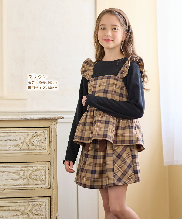 楽天市場】子供服 女の子 Tシャツ 長袖 カットソー チェック柄 