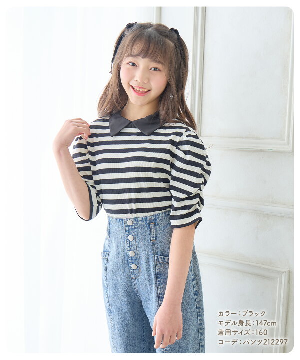 楽天市場】【全品MAX30%OFFクーポン】 カットソー Tシャツ 半袖 5分袖 
