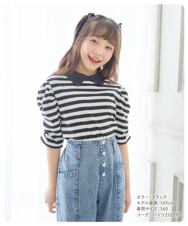 楽天市場】【30％OFF】【MAX2000円OFFクーポン】カットソー Tシャツ 