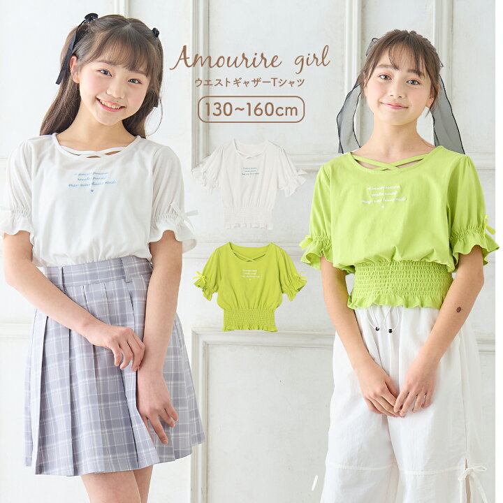楽天市場】Tシャツ 半袖 ウエストギャザー キャンディスリーブ 