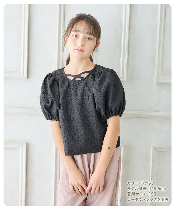 COMME des GARCONS GIRL パフスリーブブラウス 半袖