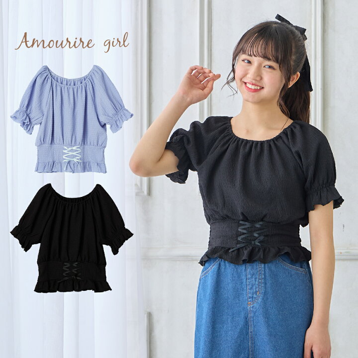 楽天市場】Tシャツ カットソー 半袖 女の子 ウエストギャザー 