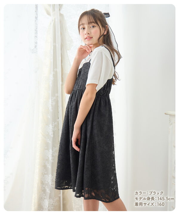 楽天市場】ジャガードシアーキャミワンピ＆Tシャツセット ワンピース 