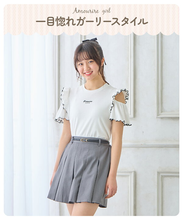 楽天市場】スカート パンツ プリーツ インナーパンツ キュロット 