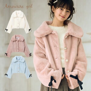 yĔ́z tFCNt@[u] u] AE^[ R[g t@[R[g t@[ WPbg wZ ʊw ̎q WjA LbY q 130cm 140cm 150cm 160cm A[K[ Amouriregirl