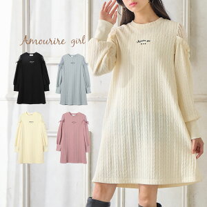 `[[Xs[X s[X  O jbg P[ujbg jbgs wZ ʊw ̎q LbY q 130cm 140cm 150cm 160cm A[K[ Amouriregirl