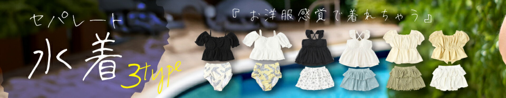 https://item.rakuten.co.jp/ecrire/212461/
