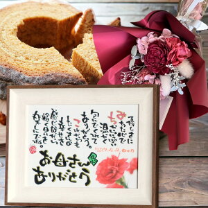 j o[N[w  Zbg ؍ ԑ v[g XC[c a  ~ju[P َq  J[l[V   mَq Mtg o[ Ăَq y