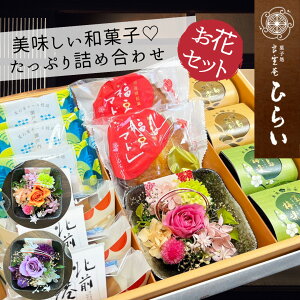Ε j j Mtg aَq lߍ킹 vU[uht[ Zbg ԂƂَq v[g    i  XC[cMtg 30 40 50 60 maَq 