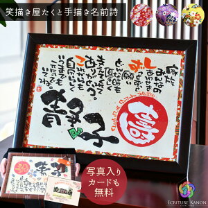 yEɈ낵zҗj v[g Êj җ Ê  Ď ސE j j 60 70   e  bZ[W O O|G P j Ď 88 蕨 O