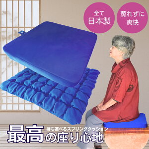 ɑ΍ zc NbV { yDotSheet hbgV[g FLATz Jy |PbgRC 3.5cm ʋC _ Sn悢 gp ϋv _  ɂ ̈U ol 