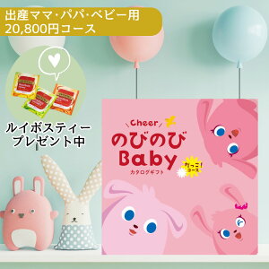 y|Cg10{zoYjp J^OMtg ̂т̂baby  R[X Ȃql̂ƒ j oYj Vz w j  oY j j l j j 
