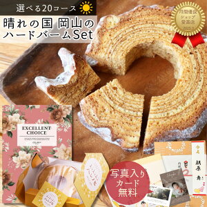 |Cg10{yzőIׂR[XzJ^OMtg o[N[w n[h Zbg  oY j j oYj wj j oYj Vzj TԂ J^O 