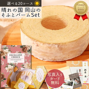 |Cg10{yzőIׂR[XzJ^OMtg o[N[w \tg Zbg  oY j j oYj wj j oYj Vzj TԂ J^O 