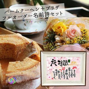 ސEj  bZ[W O O|G ސE j j i   XC[c oEN[w o[N[w n[h v[g   Mtg َq  