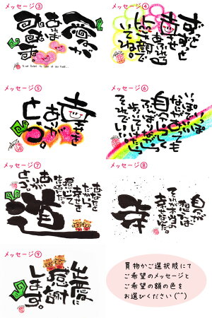 楽天市場 印刷 既製文 メッセージと ハーバリウム ギフト 笑描き屋たくと ありがとう 感謝 大好き 木製フレーム 誕生日プレゼント 母親 60代 母の日 敬老の日 父の日 プレゼント 妻 母 義母 祖母 恋人 夫婦 誕生日 ブリザードフラワー 母の日 Giftshopエクリチュール