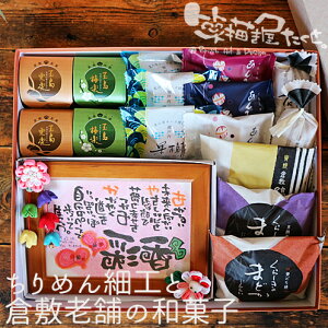 y}։z ސEj  َq Zbg oYj  a oY j v[g O O  |G N LOi  v[g j Mtg  v[g 
