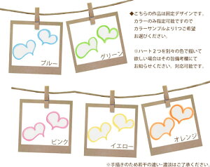楽天市場 名前入りプレゼント 記念日入り 色紙 額別売 名前詩 名前ポエム 2人用 ウエルカムボード 結婚祝い 記念日 誕生日プレゼント 名前入り 名前入れ プレゼント 誕生日 ハート 女性 夫婦 両親 女友達 友達 彼氏 彼女 新婚 紙婚式 名前 ポエム ネーム Giftshop