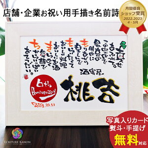y}։zHX JXj Nj  CeA I[_[Ch O j H N j 蕨  v[g T JƏj LO I[v JtF e z 