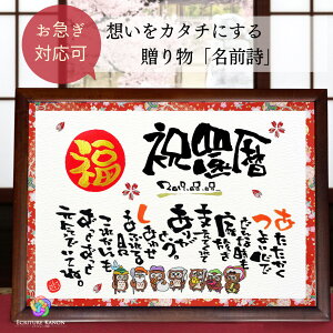 yEɈ낵zҗj v[g җ߂łƂ O Ԋۋ CXg җ j j 60 N ސE j    Mtg 蕨  O|G I[_[