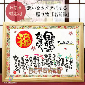 y}։z v[g ߂łƂ O Ԋۋ CXg LO j 50N vw e  Mtg  50N 蕨  O|G I[_[Ch 