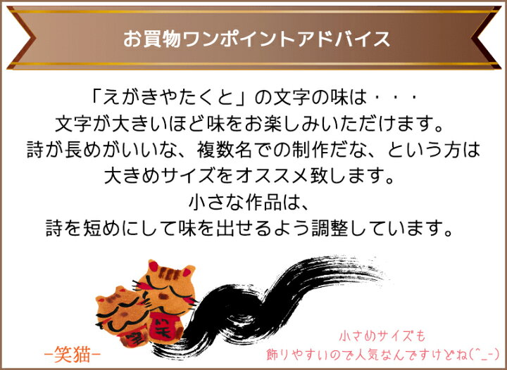 楽天市場 選べるイラスト増えました 出産祝い 退職祝い プレゼント 名前ポエム 名前詩 2lサイズ フレーム4種類 1人用 感謝 誕生日 名入れ プレゼント 女性 男性 敬老の日 記念日 還暦 贈り物 お礼 部活 卒業祝い 記念品 先生 お父さん お母さん おばあちゃん 夫婦