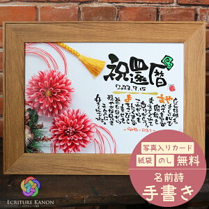 yEɈ낵zҗj ސEj ؂₩  bh O O|G l[|G  a v[g  ސE N җj  j LO җ  j  