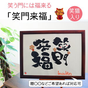 yEɈ낵zJX J j ړ] X  CeA j j  I[_  jp v[g 蕨 ԈȊO  I[v HX   ݋ a@ 