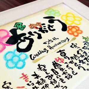 yEɈ낵z⍥ e LO v[g  ӏ Vzj Fl O O|G q ӏ  肪Ƃ ސEj    Ȃ  bZ