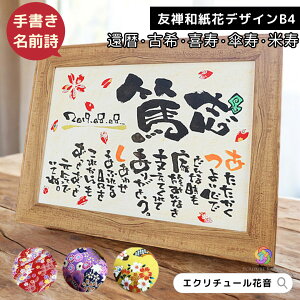 yEɈ낵zO j v[g Ď j e P Ê ސEj  җj O I[_[ O|G  N 77  a e Ƒ vw 