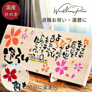 yEɈ낵z  ސEj җj S j O I[_[Ch Y ؐ O O|G I[_[  ؍ j e  ӏ v[g ސE 