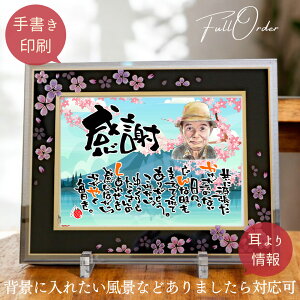 yEɈ낵zIׂfUC G CXg җj ސEj  v[g   菑 O O Mtg O|G I[_[Ch e җ Ê  