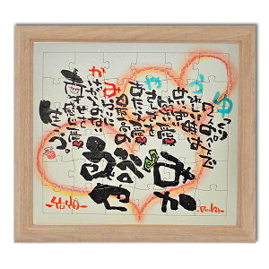 yEɈ낵zj LO I ƕς 낢  WO\[pY v[g O O|G av[g vw e LO Mtg  