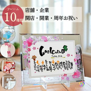 yEɈ낵ze JtF JXj KX  CeA I[_[Ch v[g O|G O j H N j 蕨 v[g a@ JƏj LO