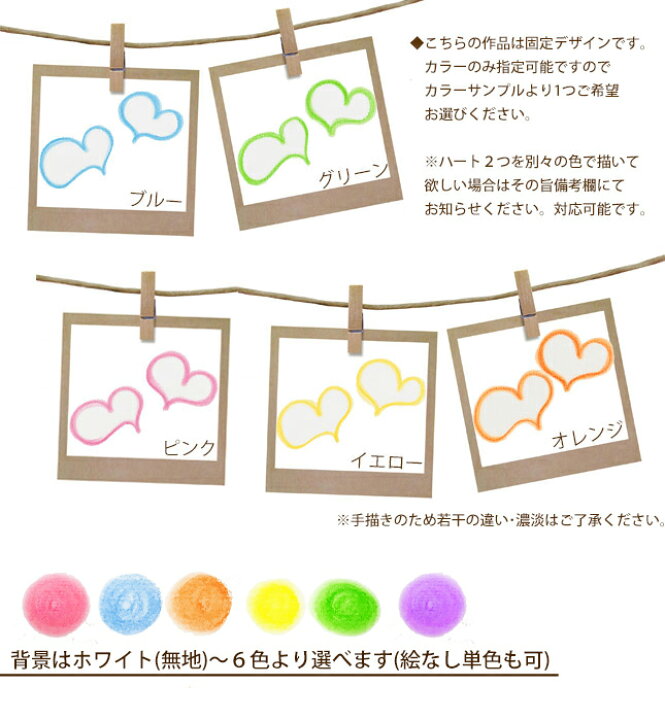 楽天市場 結婚祝い 結婚記念日 誕生日 名前詩 名前ポエム 名入れ プレゼント アクリルフレーム 2l 背景漢字1文字1 2人用 筆文字アート 名前入れ 名前入り 記念日 出産祝い お祝い ギフト 夫婦 恋人 兄妹 姉妹 命名 可愛い贈り物 夫婦 男性 女性 友達 子ども