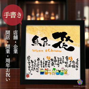 y}։zN̗ǂCXg JXj Nj ₷20cmXNGA z JƏj O _ L JX J j O|G I[_[ Mtg LOi H  X