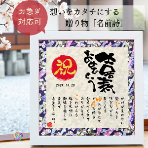 yŒZcoׁzj v[g ߂łƂ O ₷20cmXNGA  j 77 j    Mtg 蕨 ސE   O|G a I[_[  l[