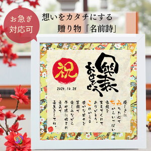 yŒZcoׁzPj v[g P߂łƂ O ₷20cmXNGA j  P j 80   Mtg 蕨 ސE   O|G a I[_[  l[