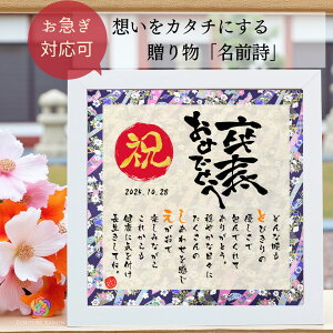 yŒZcoׁzj v[g ߂łƂ O ₷20cmXNGA j   j 90   Mtg 蕨 ސE j  O|G a I[_[  l[