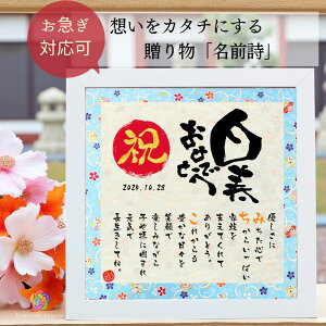 yŒZcoׁzj v[g ߂łƂ O ₷20cmXNGA j   j 99   Mtg 蕨 ΂   O|G I[_[ 