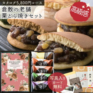 y|Cg10{zJ^OMtg I ǂĂ l킹 Zbg 5800~R[X q~̘V ǊЂ炢  oY w j j j oYj wj Ԃ   ǂ