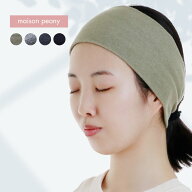 【日本製】【選べる2枚組】ヘアバンド ノーマルタイプ 幅広 コットン100% 薄手 平編み 丸編み ターバン …