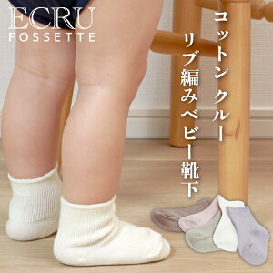 y3gzu҂ N[\bNX C xr[ Rbg Zbg Ԃ \bNX ̎q j̎q  W 100% 7cm 8cm 9cm 10cm 11cm 12cm V 1 2 Mtg v[g oYj {