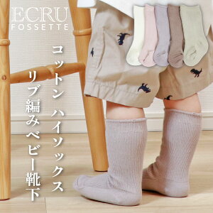 yJ[Iׂ3gzu҂ nC\bNX C xr[ Rbg Zbg Ԃ nC\bNX ̎q j̎q  W 100% 7cm 8cm 9cm 10cm 11cm 12cm V 1 2 Mtg v[