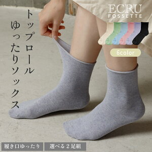 yIׂ2gzgbv[ \bNX ȍ ߕtȂ C 邭闚 SȂ   am vl Y fB[X 22-24cm